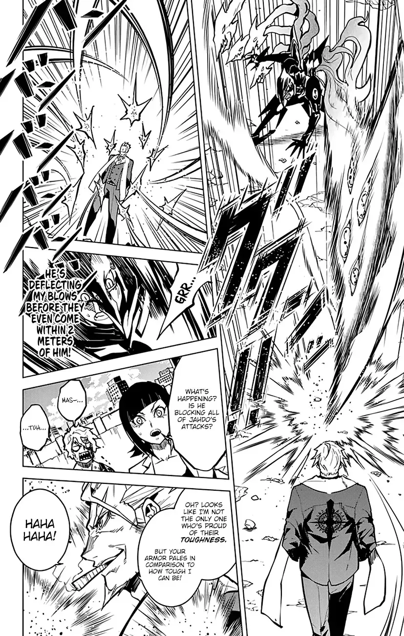 Read Chronos Ruler chapter 71 image 7 on Lezhin