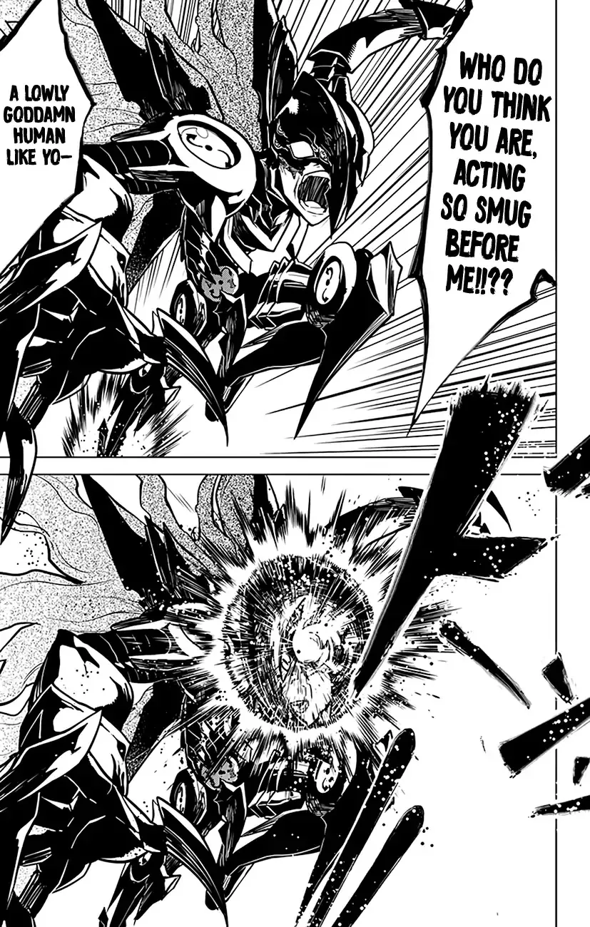 Read Chronos Ruler chapter 71 image 8 on Lezhin