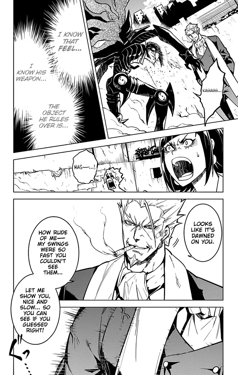 Read Chronos Ruler chapter 71 image 9 on Lezhin