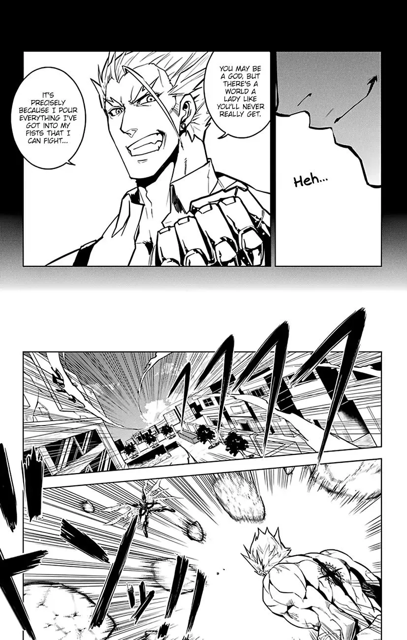 Read Chronos Ruler chapter 72 image 10 on Lezhin
