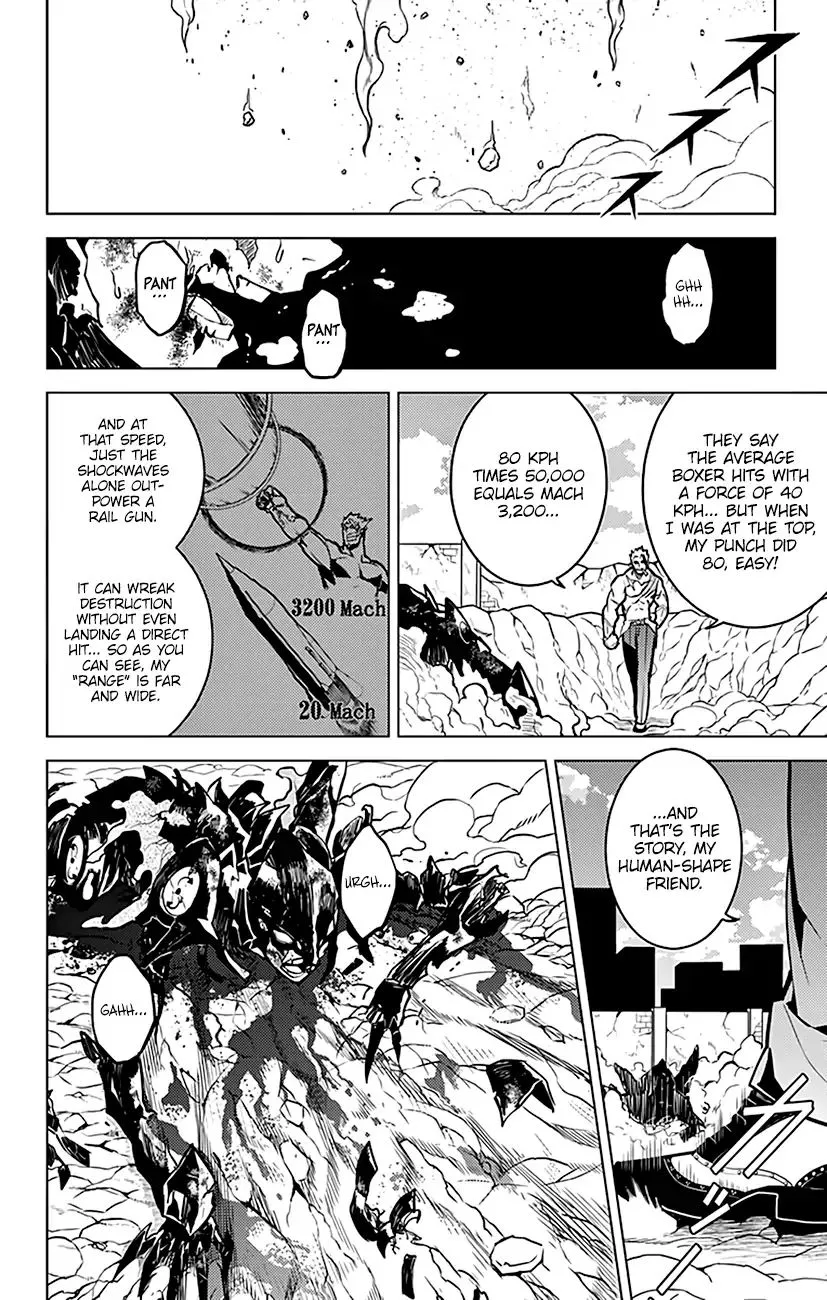 Read Chronos Ruler chapter 72 image 14 on Lezhin