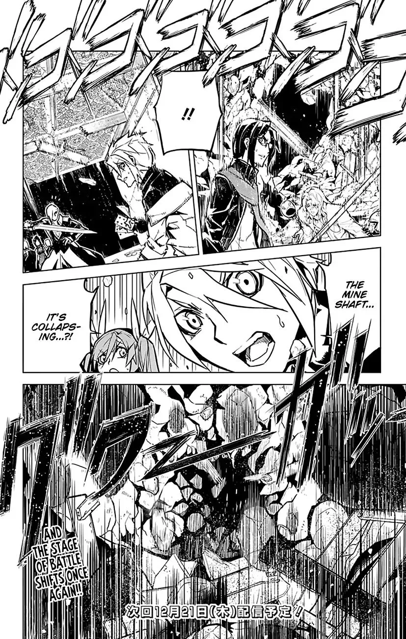 Read Chronos Ruler chapter 72 image 18 on Lezhin
