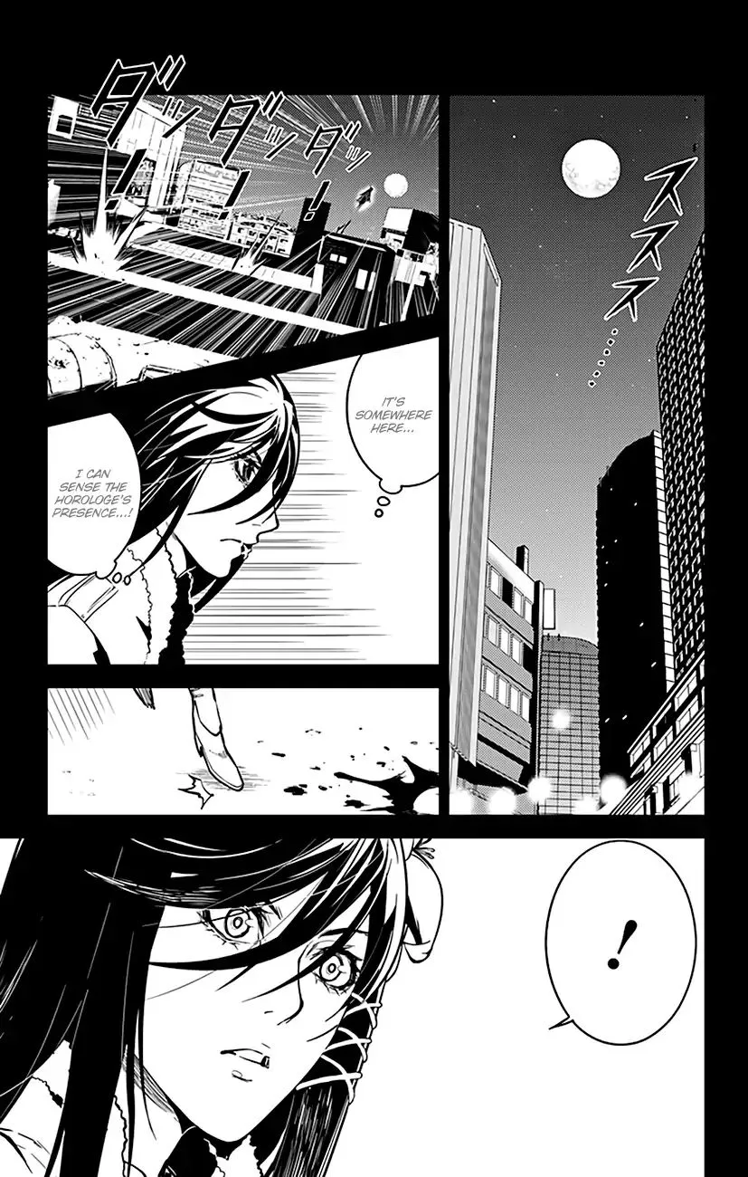 Read Chronos Ruler chapter 72 image 7 on Lezhin