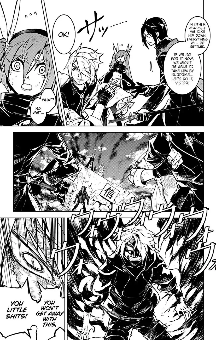 Read Chronos Ruler chapter 73 image 13 on Lezhin