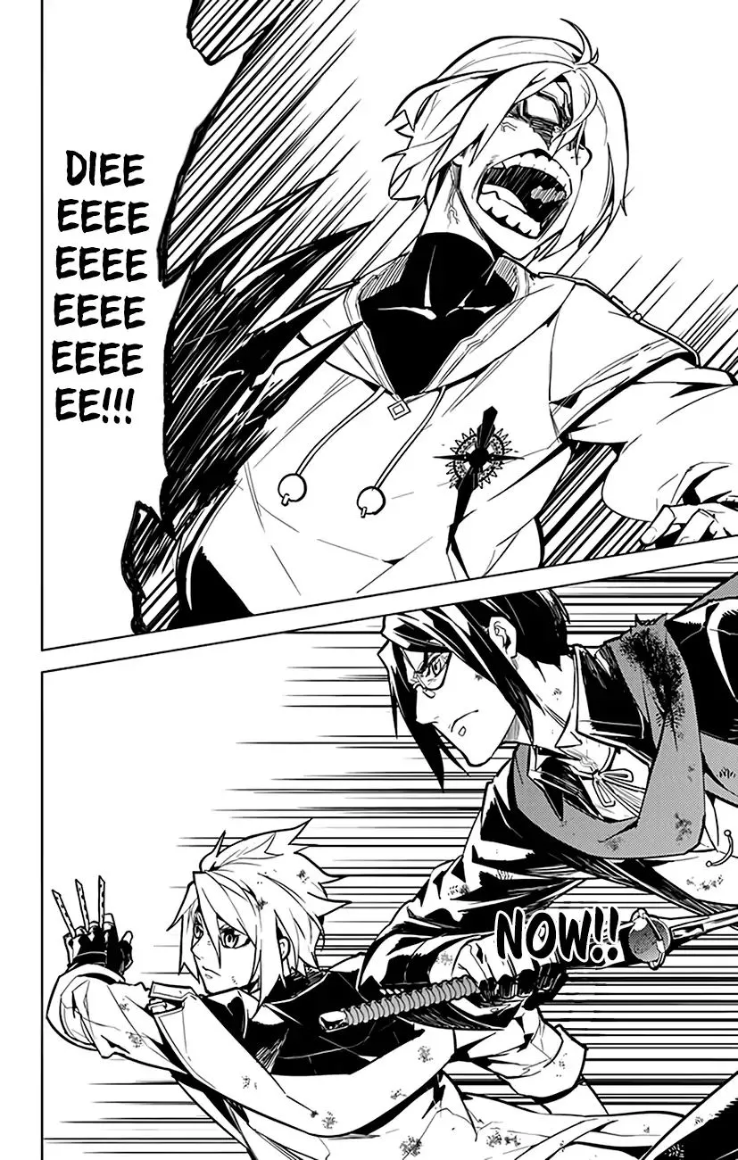 Read Chronos Ruler chapter 73 image 14 on Lezhin