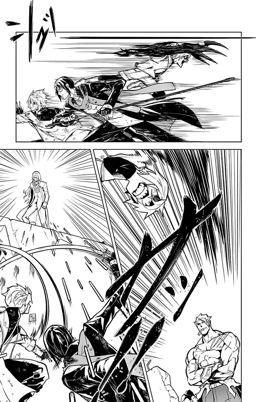 Read Chronos Ruler chapter 73 image 15 on Lezhin