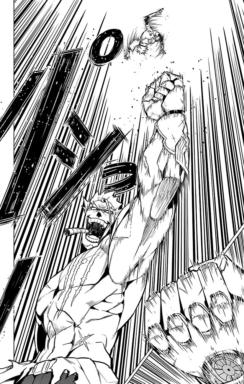 Read Chronos Ruler chapter 73 image 16 on Lezhin