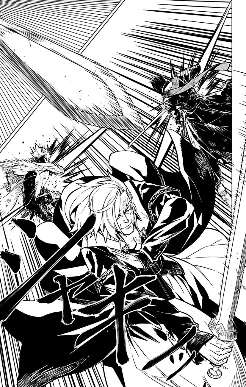 Read Chronos Ruler chapter 73 image 17 on Lezhin