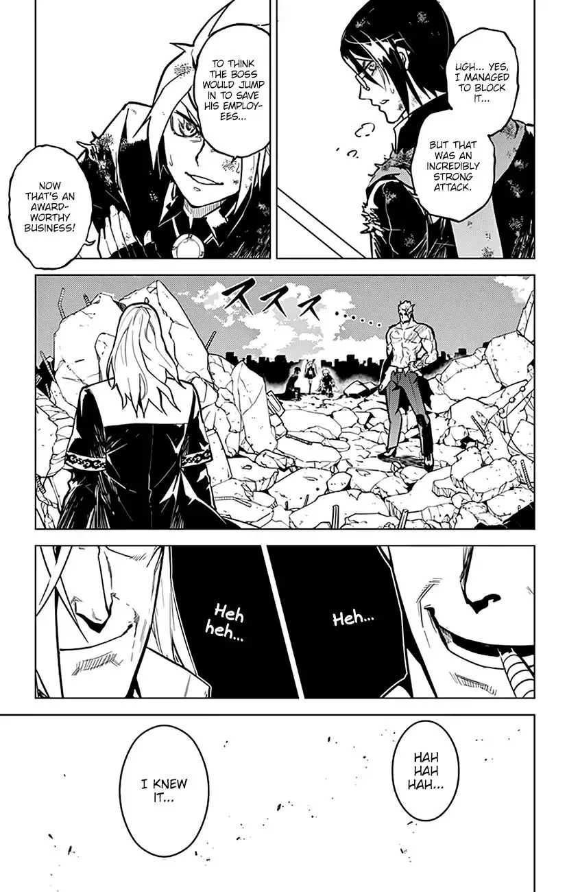 Read Chronos Ruler chapter 73 image 19 on Lezhin