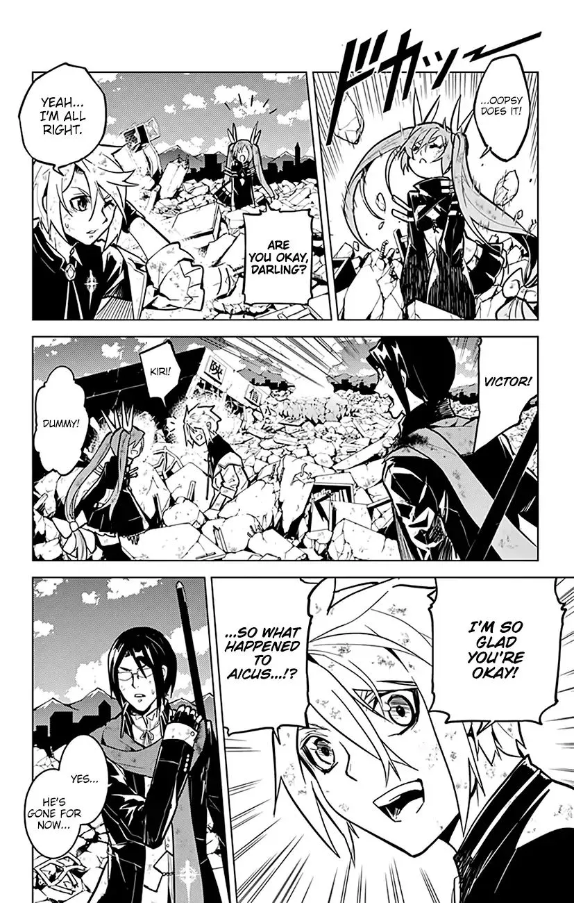 Read Chronos Ruler chapter 73 image 2 on Lezhin