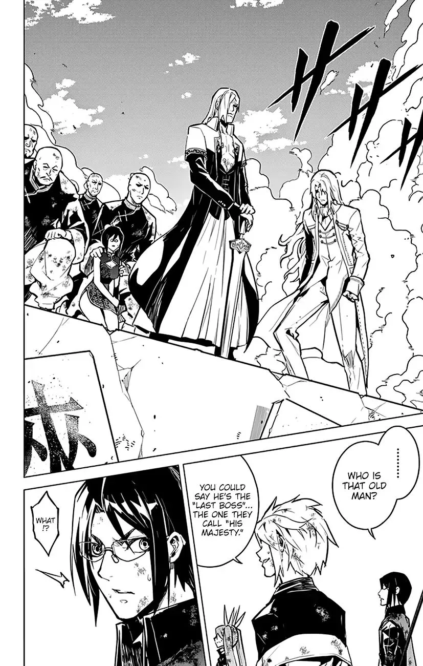 Read Chronos Ruler chapter 73 image 4 on Lezhin