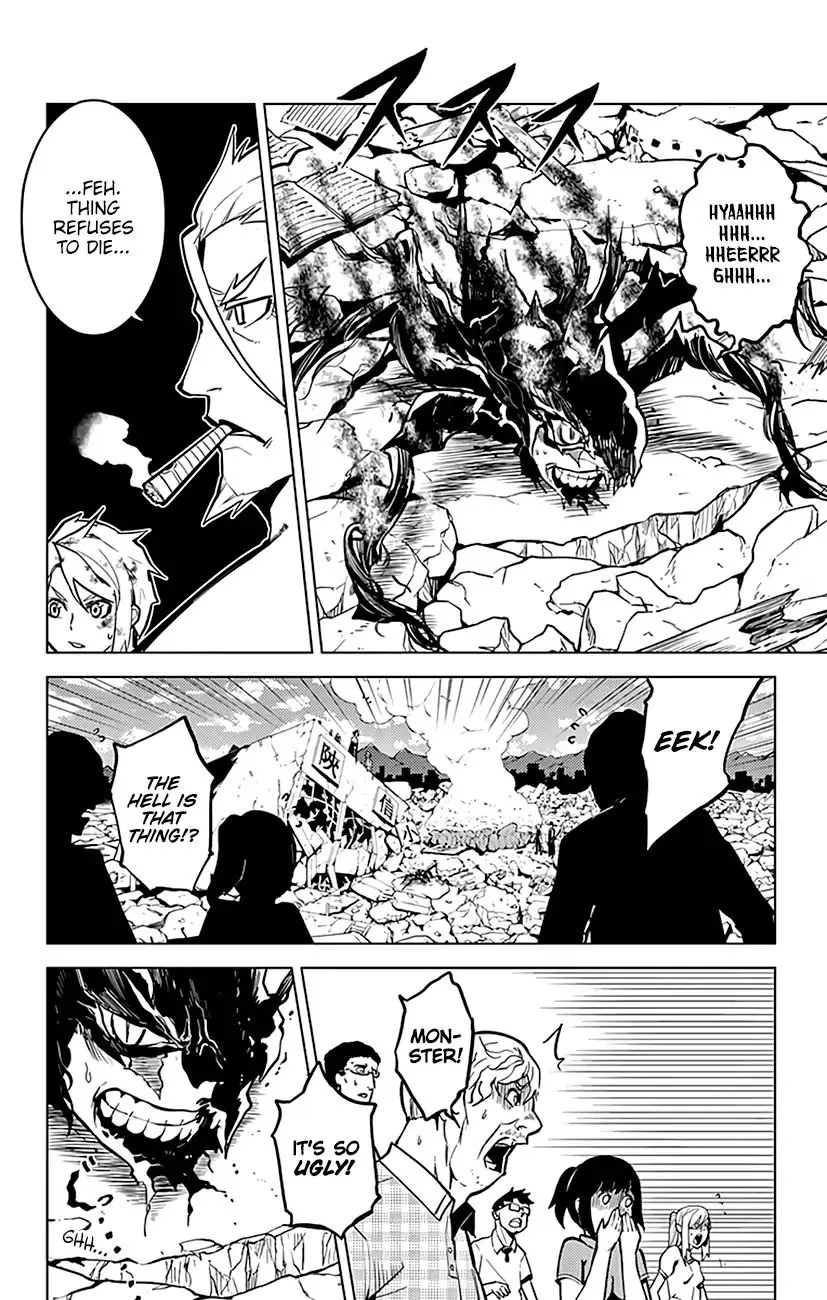 Read Chronos Ruler chapter 73 image 6 on Lezhin