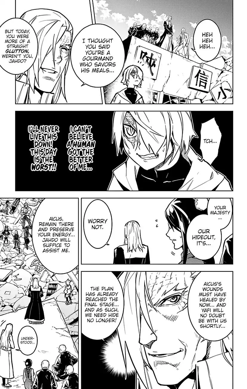 Read Chronos Ruler chapter 73 image 9 on Lezhin