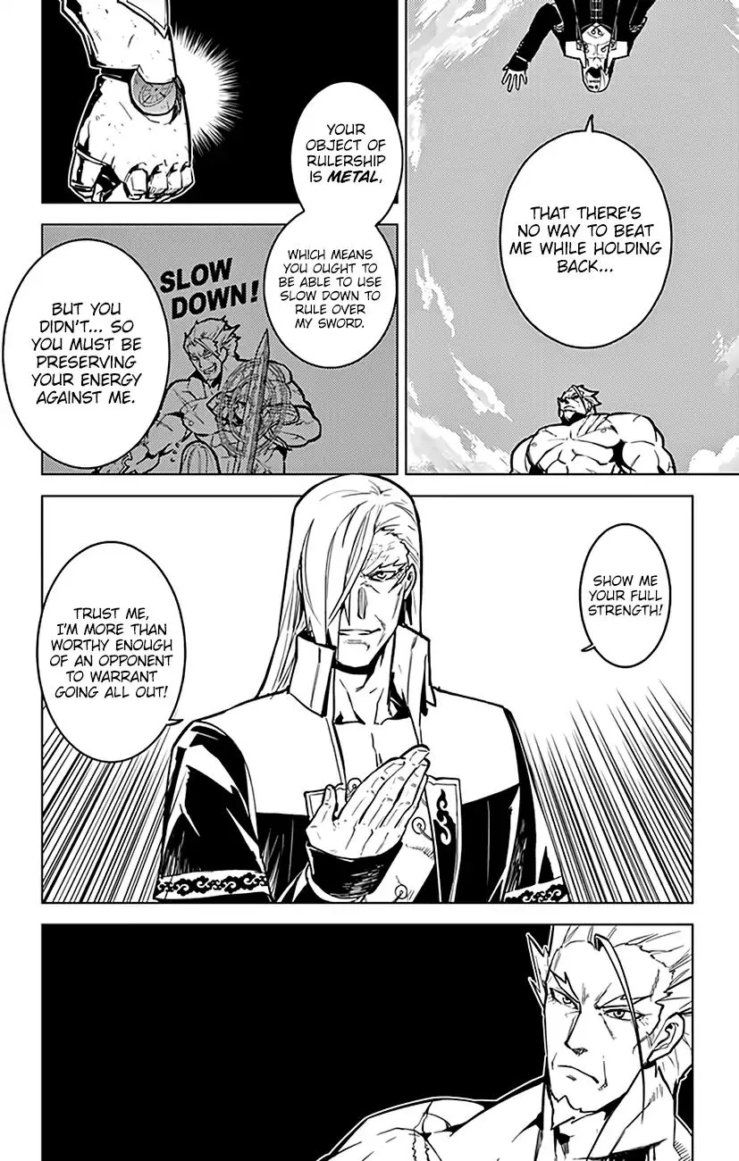 Read Chronos Ruler chapter 74 image 10 on Lezhin