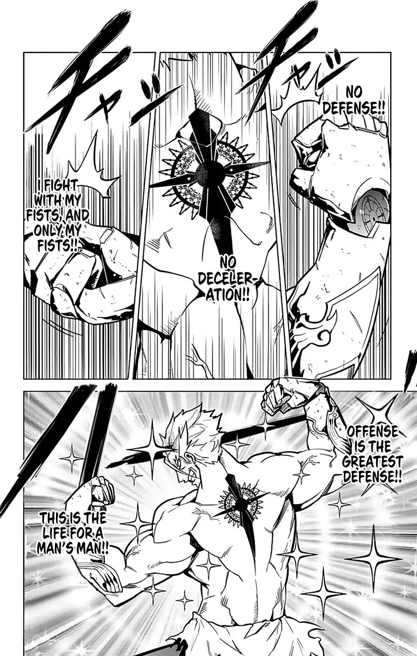 Read Chronos Ruler chapter 74 image 12 on Lezhin