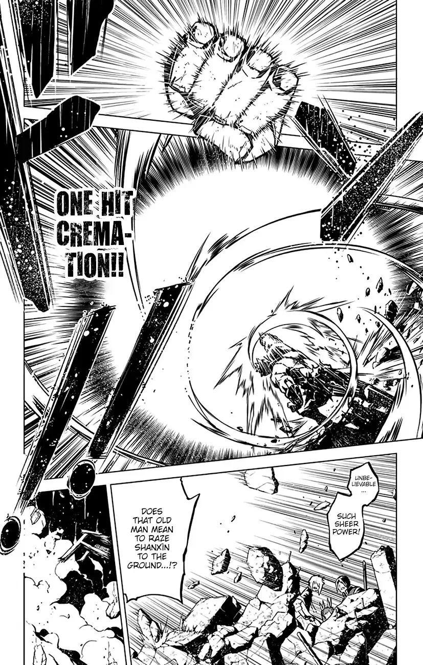 Read Chronos Ruler chapter 74 image 14 on Lezhin