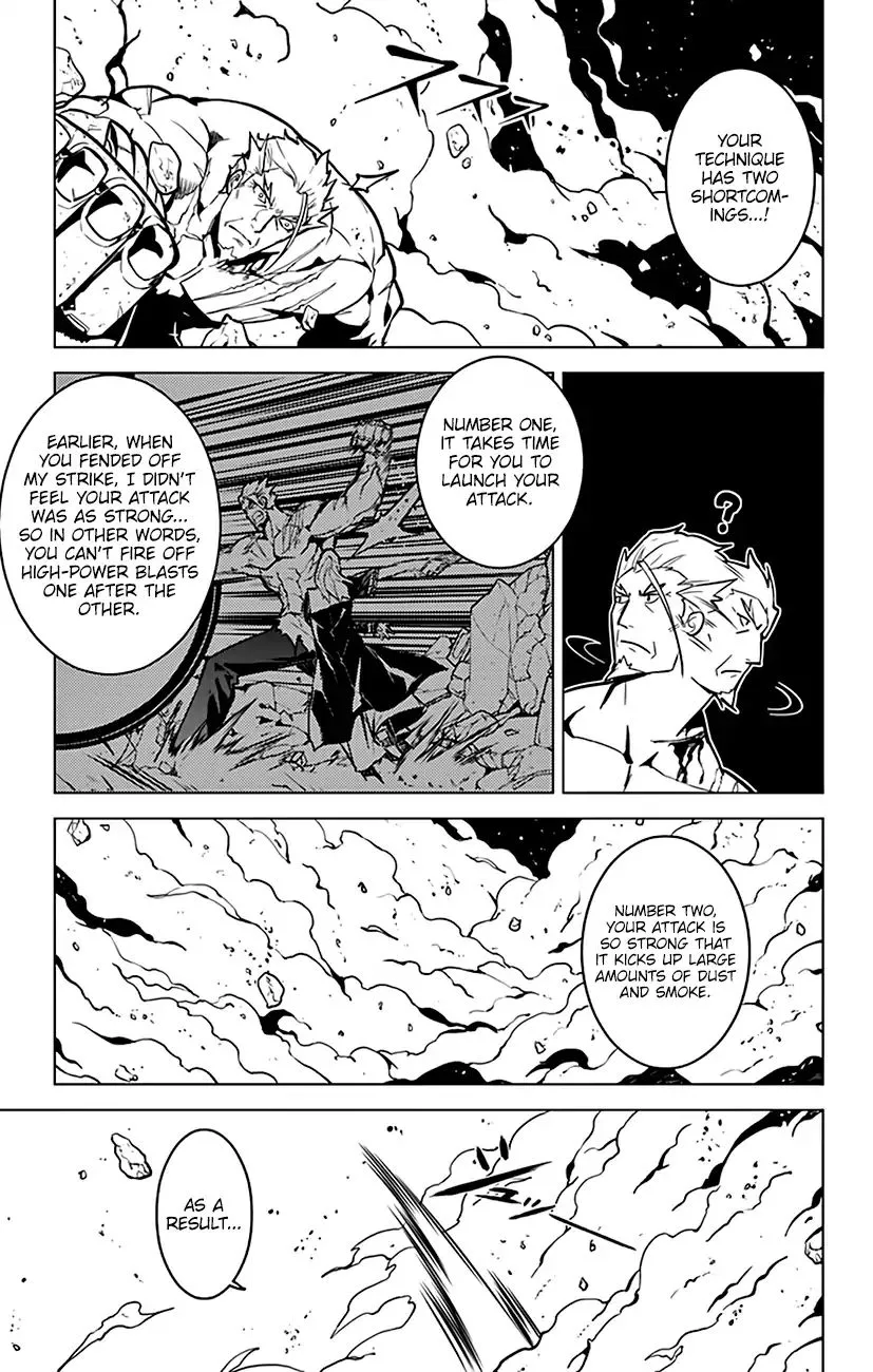 Read Chronos Ruler chapter 74 image 15 on Lezhin