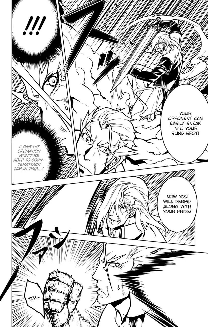 Read Chronos Ruler chapter 74 image 16 on Lezhin