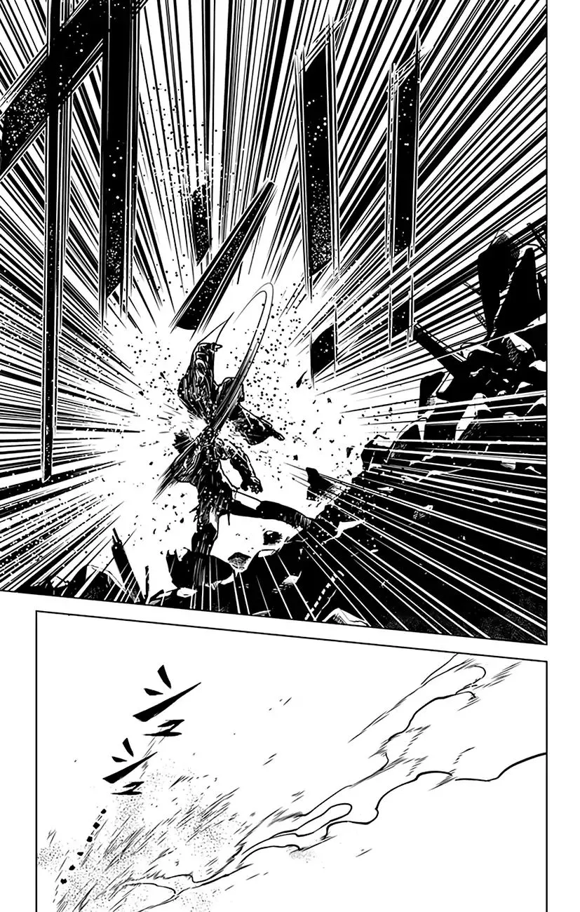 Read Chronos Ruler chapter 74 image 17 on Lezhin