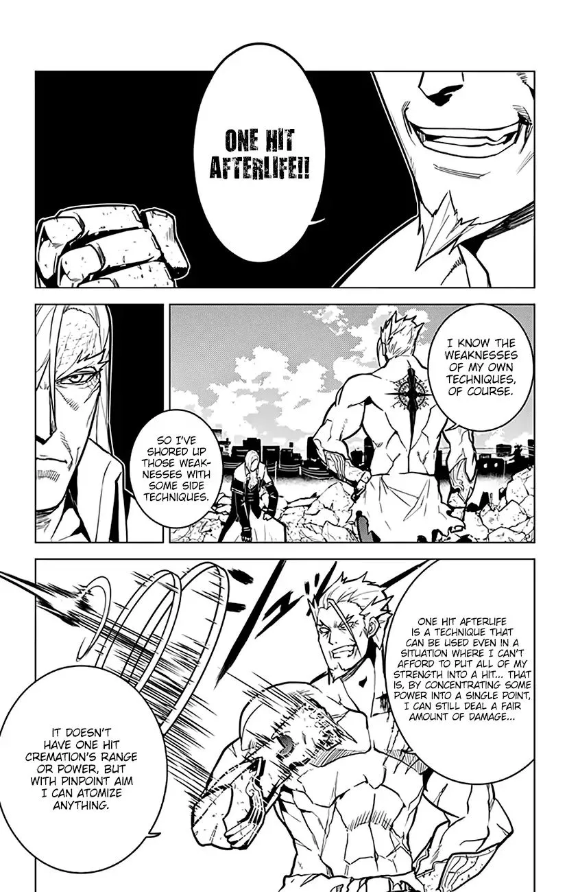 Read Chronos Ruler chapter 74 image 19 on Lezhin