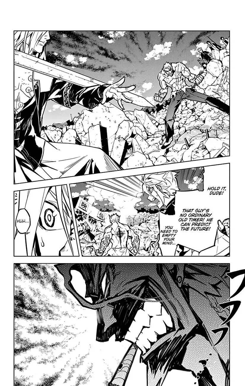 Read Chronos Ruler chapter 74 image 2 on Lezhin