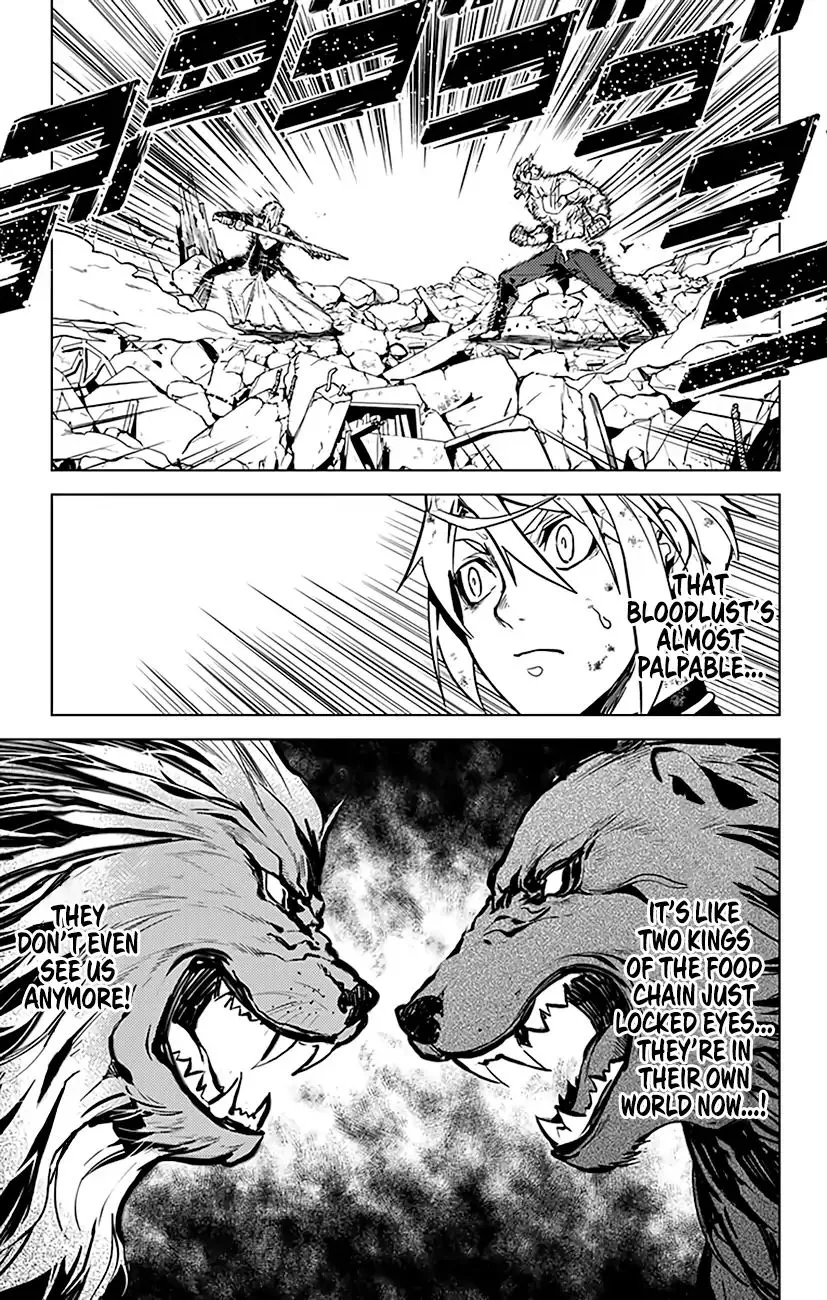 Read Chronos Ruler chapter 74 image 3 on Lezhin