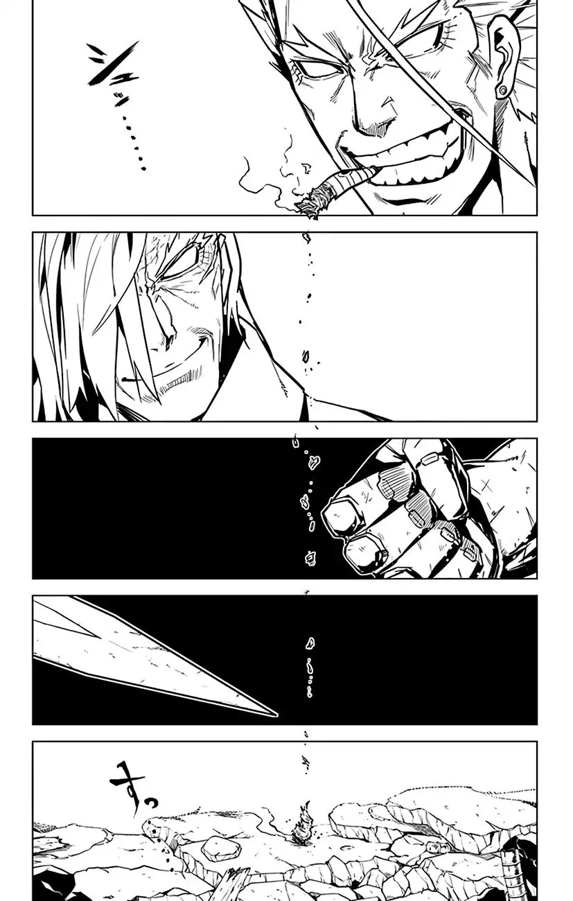 Read Chronos Ruler chapter 74 image 4 on Lezhin
