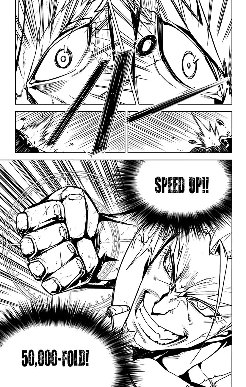 Read Chronos Ruler chapter 74 image 5 on Lezhin