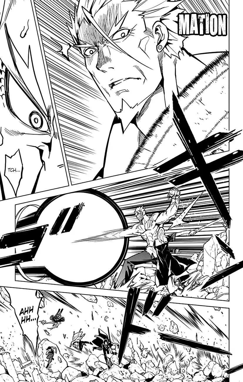 Read Chronos Ruler chapter 74 image 7 on Lezhin