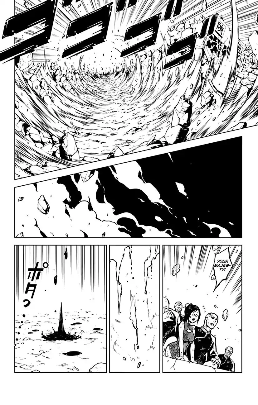 Read Chronos Ruler chapter 74 image 8 on Lezhin