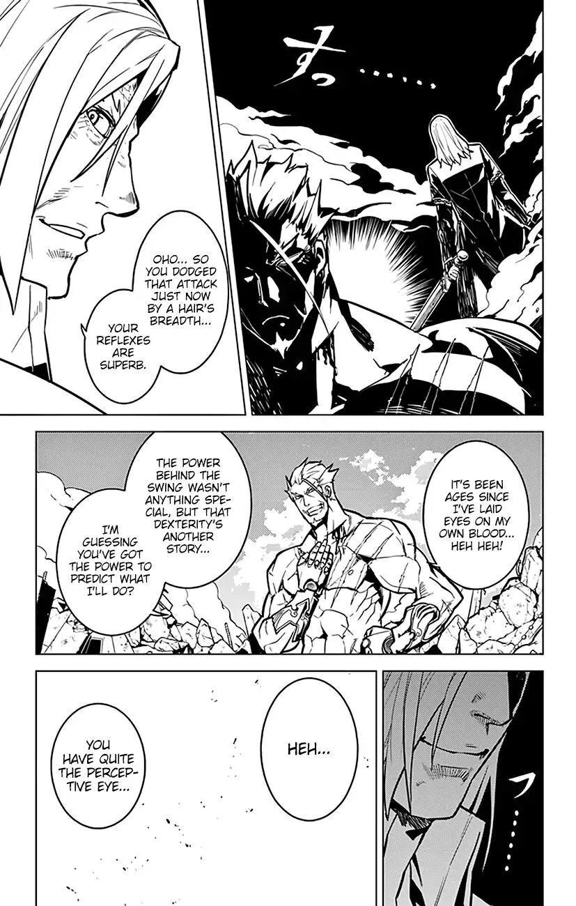 Read Chronos Ruler chapter 74 image 9 on Lezhin