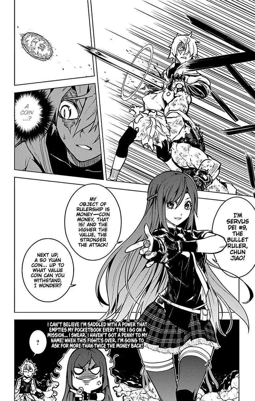 Read Chronos Ruler chapter 75 image 15 on Lezhin
