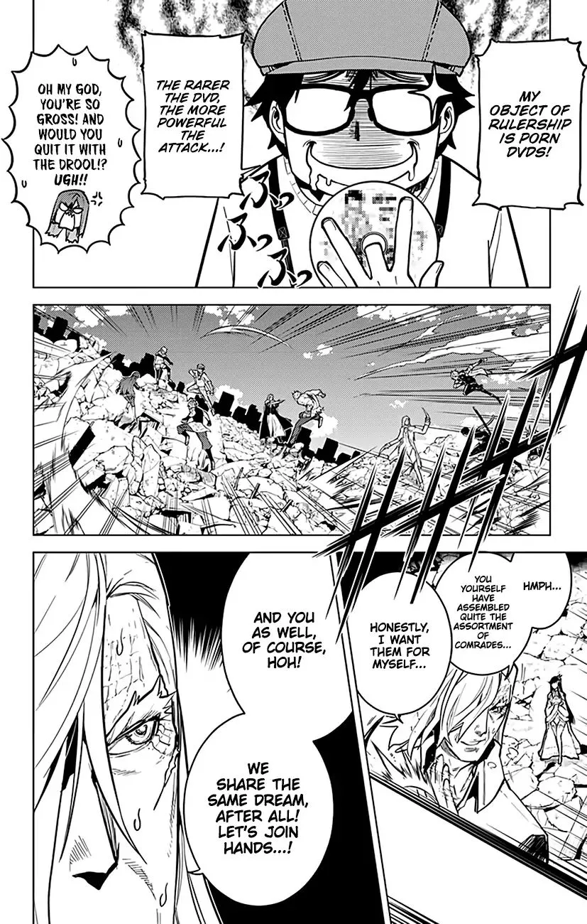 Read Chronos Ruler chapter 75 image 17 on Lezhin
