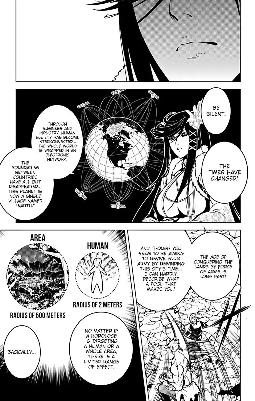 Read Chronos Ruler chapter 75 image 18 on Lezhin
