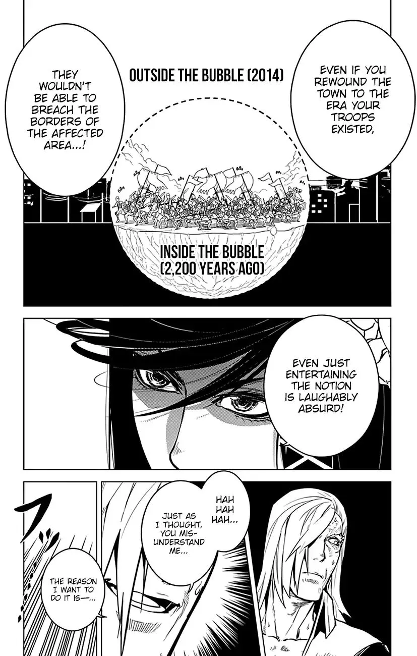 Read Chronos Ruler chapter 75 image 19 on Lezhin