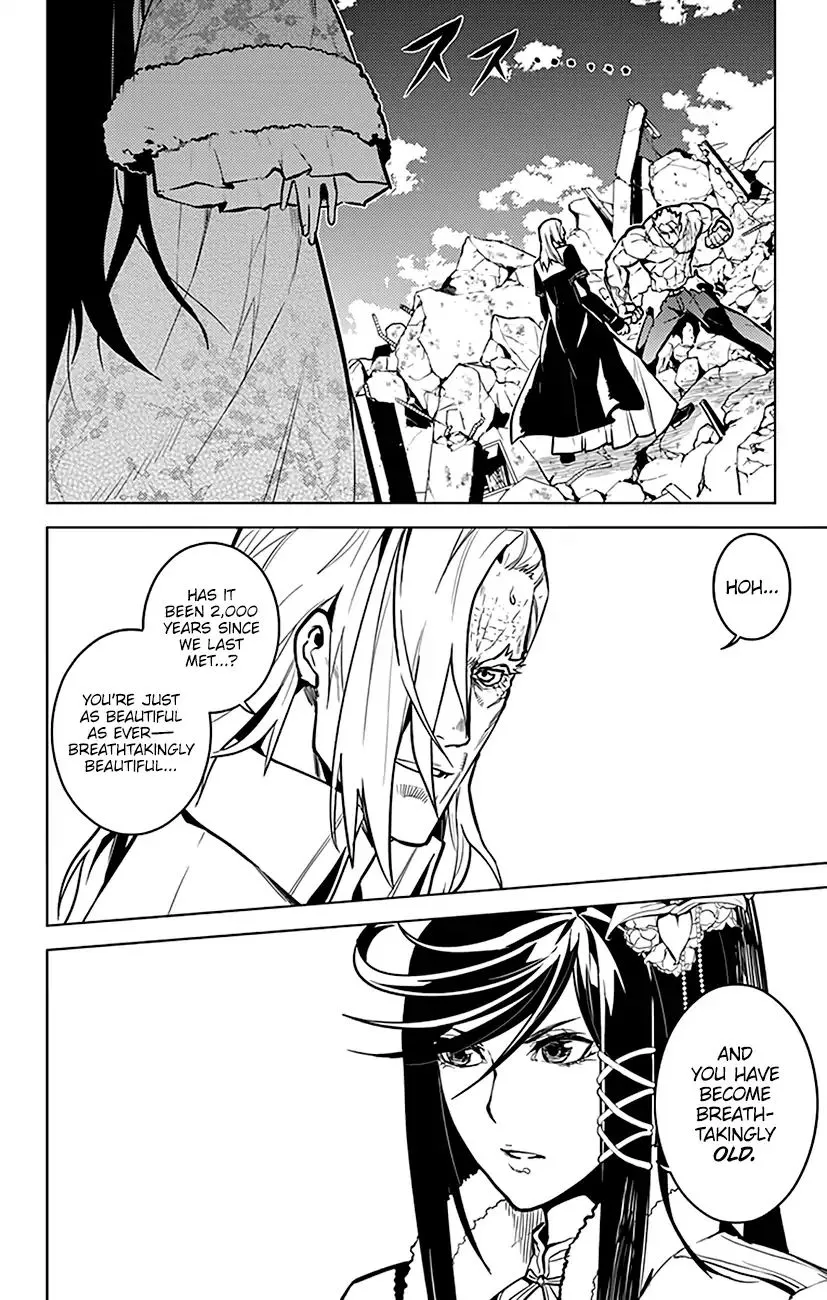 Read Chronos Ruler chapter 75 image 2 on Lezhin