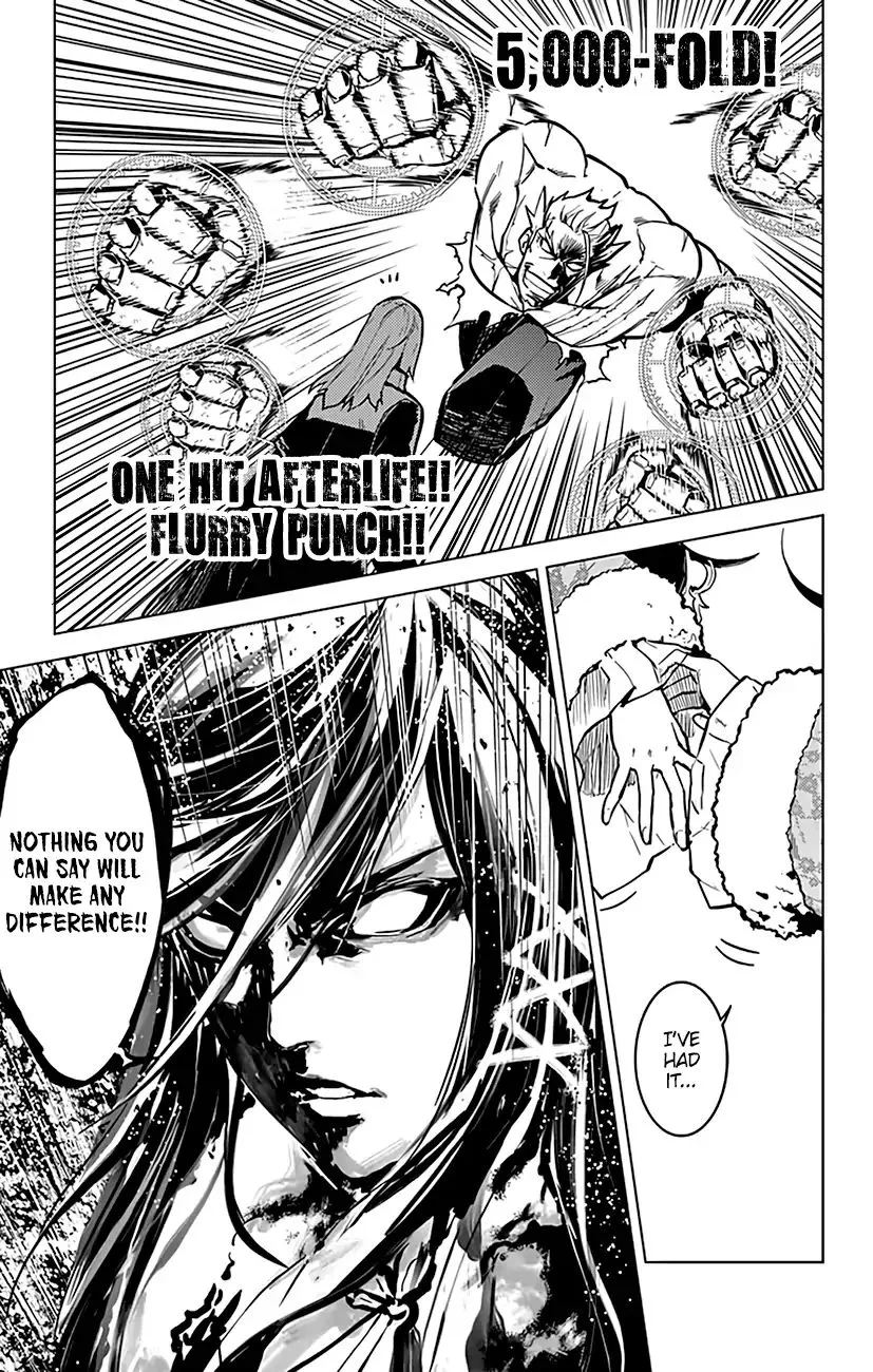 Read Chronos Ruler chapter 75 image 20 on Lezhin