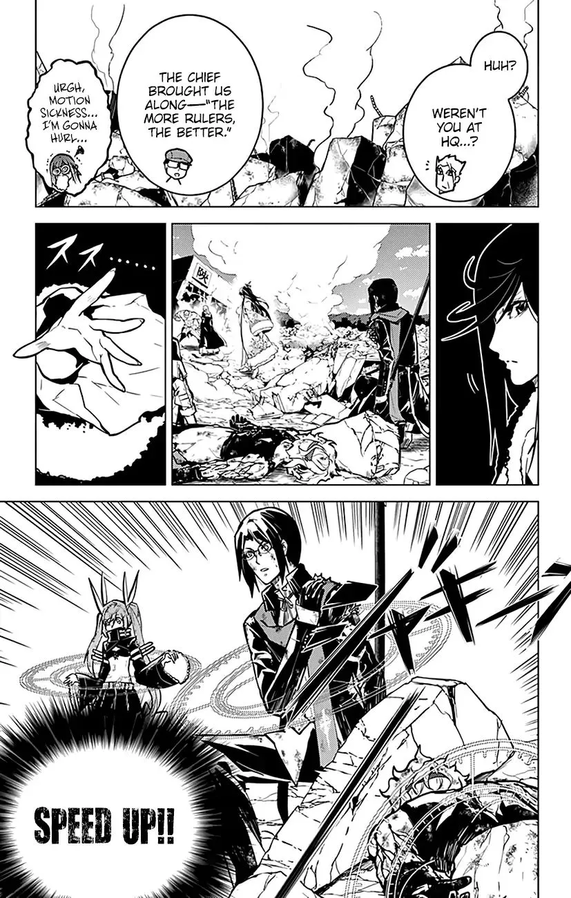 Read Chronos Ruler chapter 75 image 3 on Lezhin
