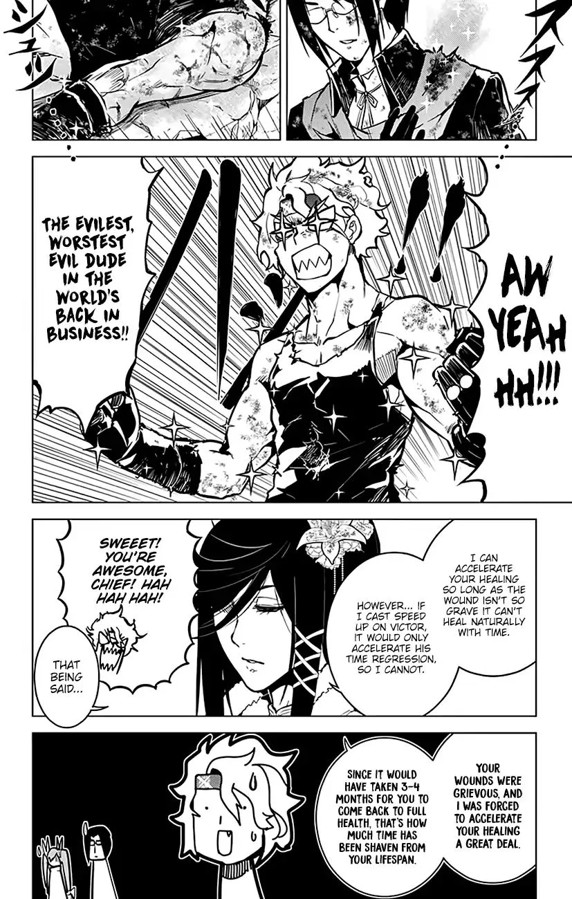 Read Chronos Ruler chapter 75 image 4 on Lezhin