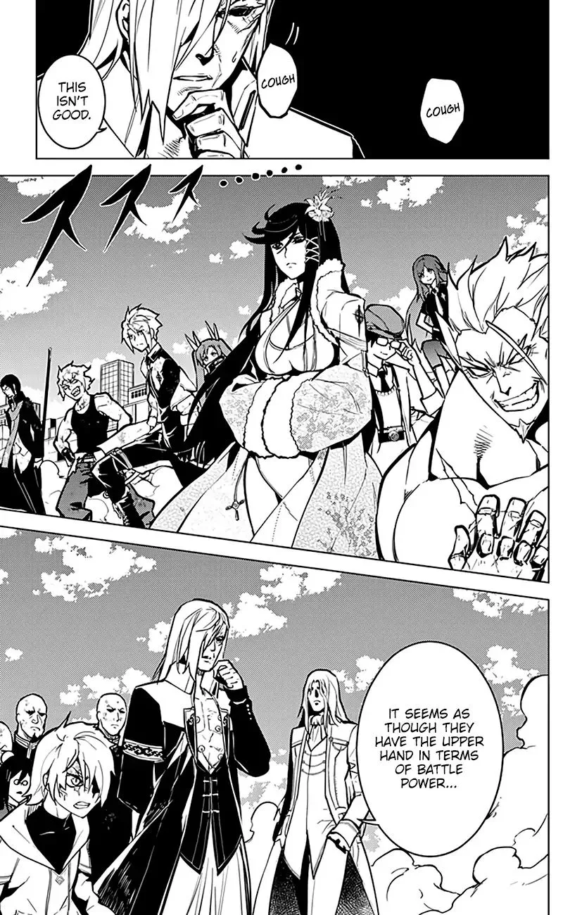 Read Chronos Ruler chapter 75 image 5 on Lezhin