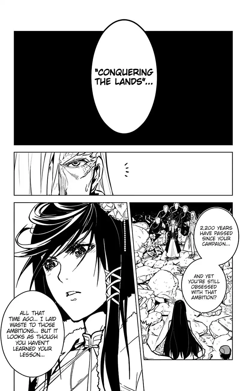 Read Chronos Ruler chapter 75 image 6 on Lezhin