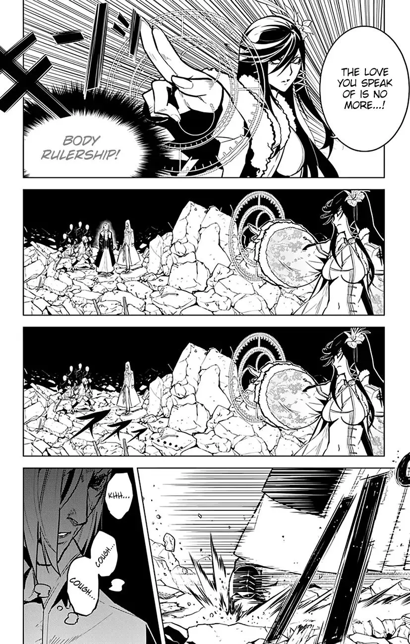 Read Chronos Ruler chapter 75 image 8 on Lezhin