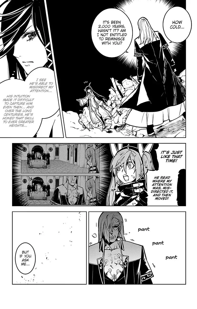 Read Chronos Ruler chapter 75 image 9 on Lezhin