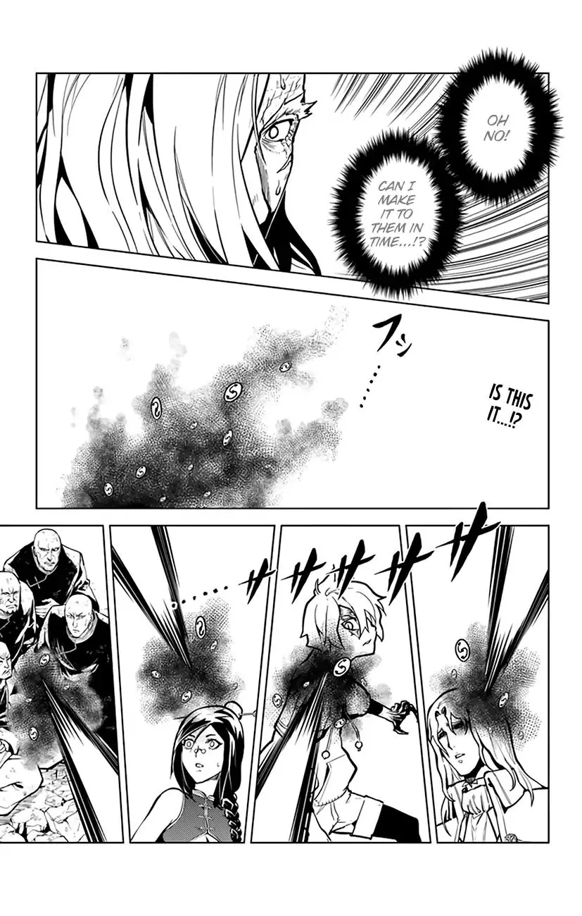 Read Chronos Ruler chapter 76 image 1 on Lezhin