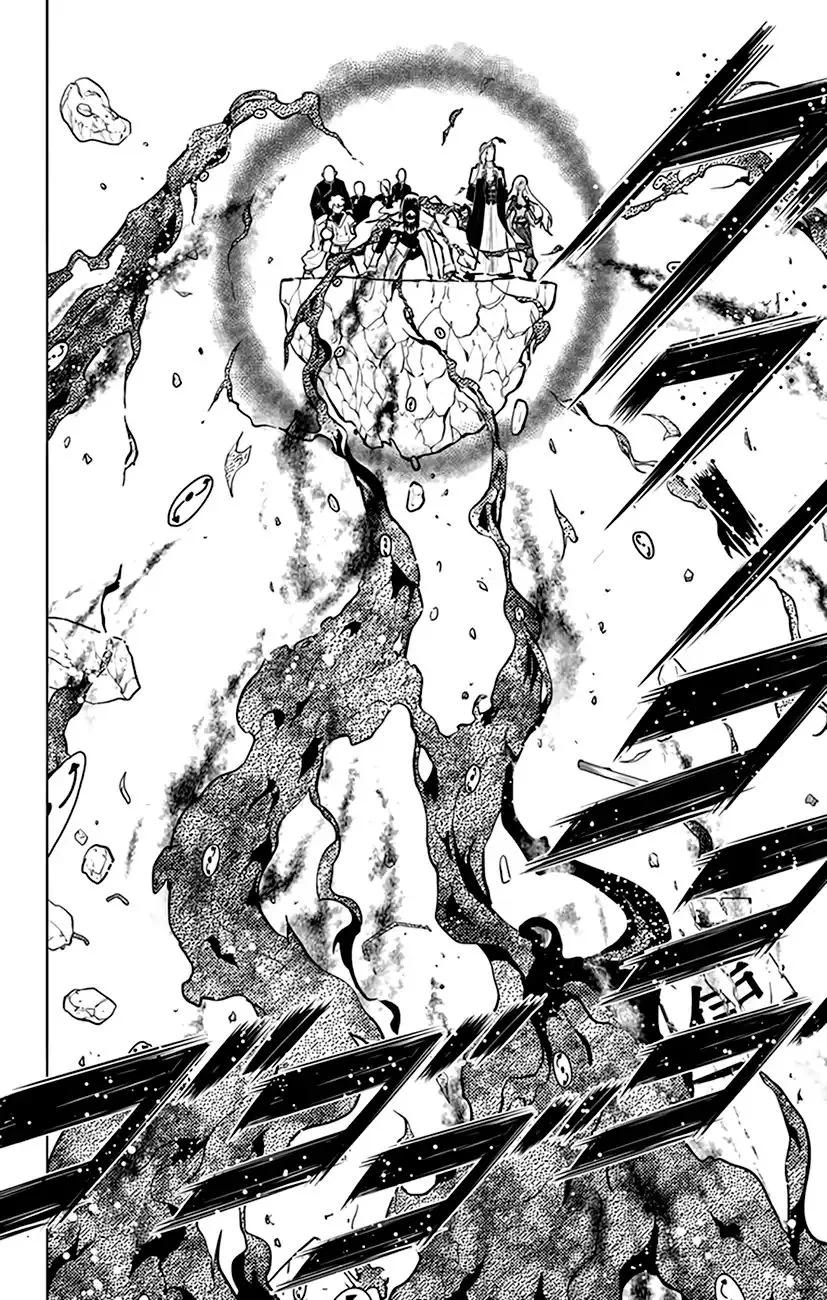 Read Chronos Ruler chapter 76 image 12 on Lezhin