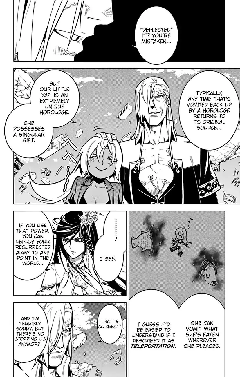 Read Chronos Ruler chapter 76 image 16 on Lezhin