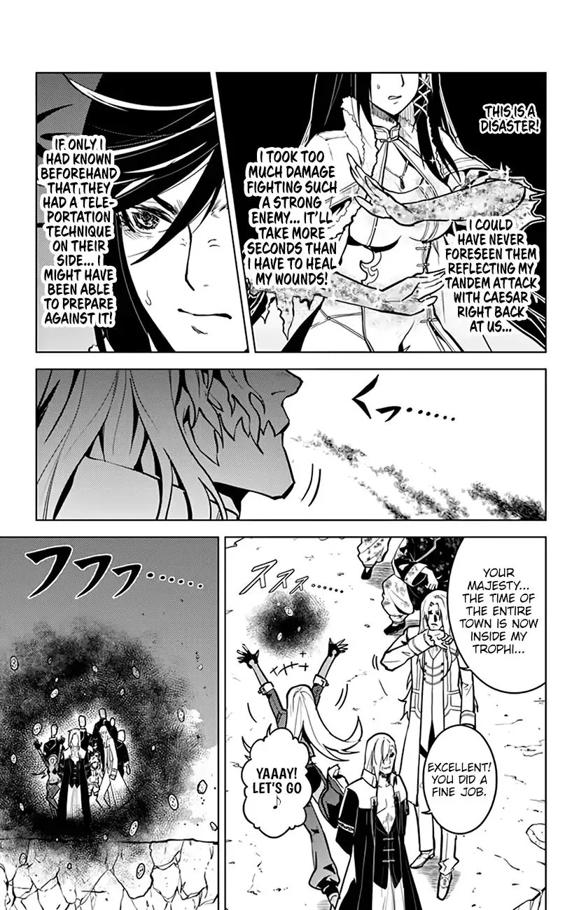 Read Chronos Ruler chapter 76 image 17 on Lezhin
