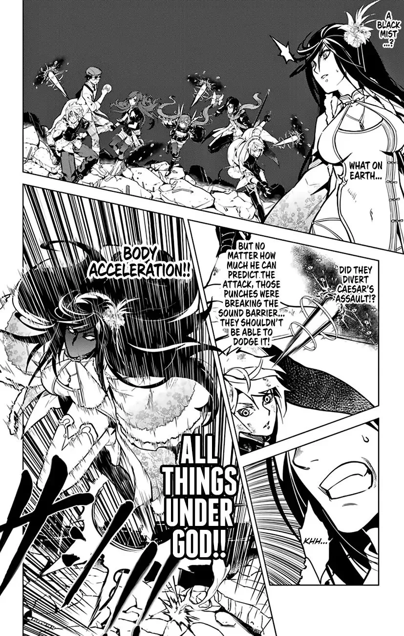 Read Chronos Ruler chapter 76 image 4 on Lezhin