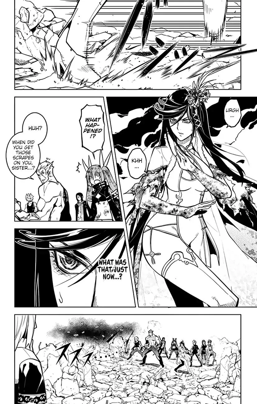 Read Chronos Ruler chapter 76 image 6 on Lezhin