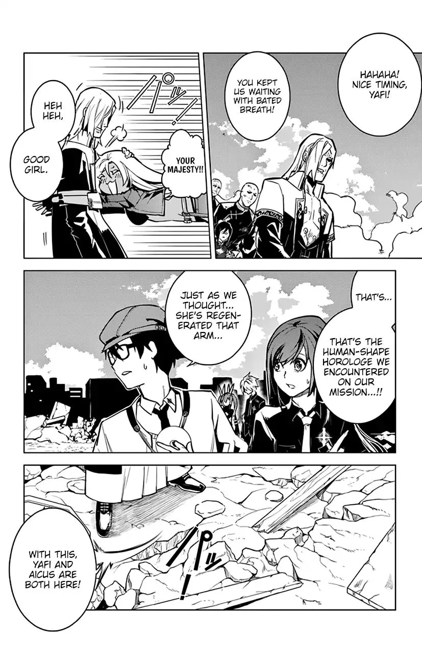 Read Chronos Ruler chapter 76 image 8 on Lezhin